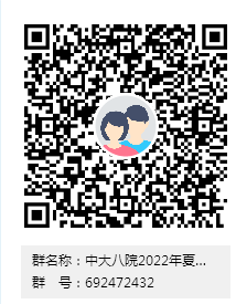 image-20220609103551-1